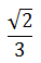 Maths-Vector Algebra-61267.png